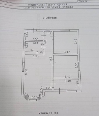 Продам дом, Прохоровская ул, 73, Раевская ст-ца, 0 км от города