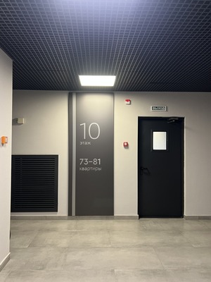 Продам однокомнатную (1-комн.) квартиру, Старокубанская ул, 131/1, Краснодар г