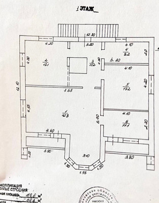 Продам дом, 24а, Кулаково д, 0 км от города