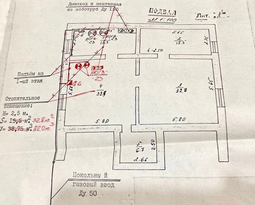 Продам дом, 24а, Кулаково д, 0 км от города