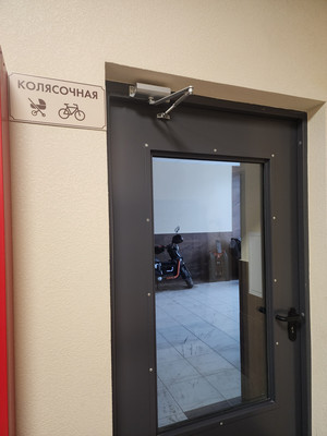 Продам однокомнатную (1-комн.) квартиру, Петропавловская ул, 13, Новоселье гп