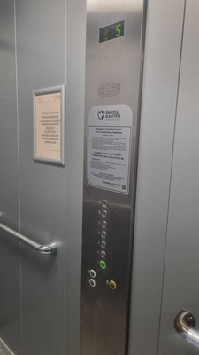 Продам однокомнатную (1-комн.) квартиру, Голландская (Янила Кантри мкр) ул, 3к1, Янино-1 гп