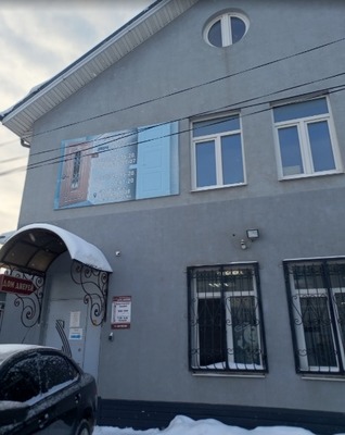 Продам торговое помещение 151 м2, Балашова ул, 38, Иваново г