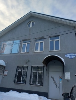 Продам торговое помещение 151 м2, Балашова ул, 38, Иваново г