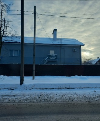 Продам торговое помещение 151 м2, Балашова ул, 38, Иваново г