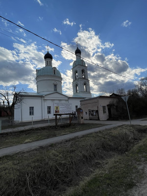 Продам участок 25,09 соток, ИЖС, Речная ул, Балково д, 0 км от города