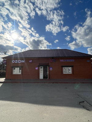 Продам участок 25,09 соток, ИЖС, Речная ул, Балково д, 0 км от города