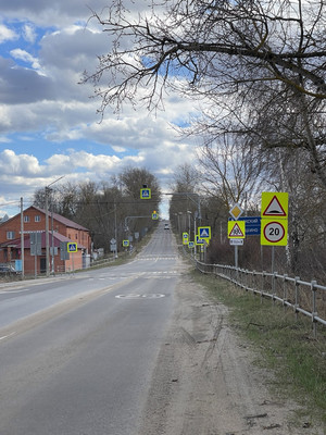 Продам участок 25,09 соток, ИЖС, Речная ул, Балково д, 0 км от города