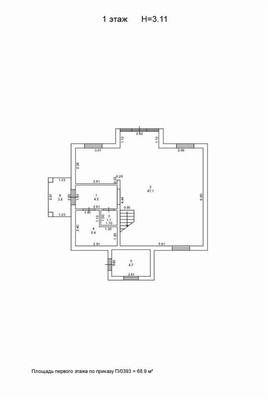 Продам дом, Изумрудная ул, Холмогоровка п, 0 км от города
