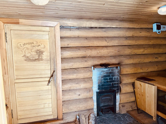 Продам дом, 5-я Линия ул, 33, Пермь г, 0 км от города