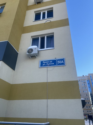 Продам двухкомнатную (2-комн.) квартиру, Лукина ул, 50а, Казань г