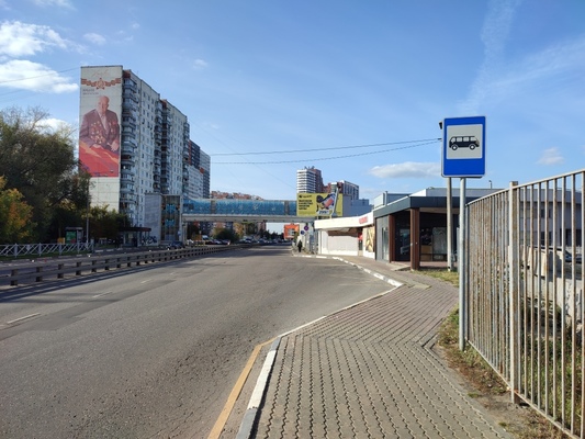 Сдам коммерческое помещение 86 м2, Ленинградское ш, 21, Химки г