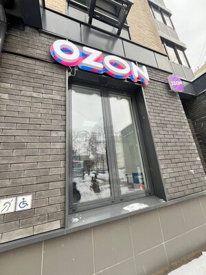 Продам однокомнатную (1-комн.) квартиру, Ленская ул, 8, Москва г