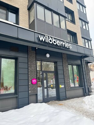 Продам однокомнатную (1-комн.) квартиру, Ленская ул, 8, Москва г