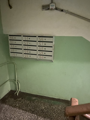 Продам однокомнатную (1-комн.) квартиру, Олега Кошевого ул, 16к1, Мурманск г