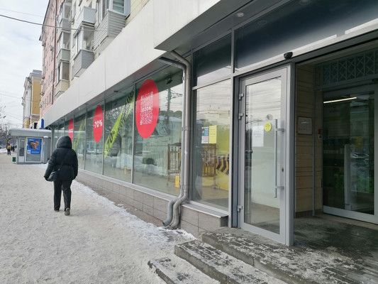 Сдам торговое помещение 660 м2, Ленина ул, 2, Рязань г