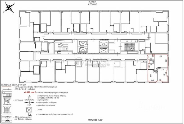 Продам двухкомнатную (2-комн.) квартиру, Стройкомбината проезд, 1, Москва г