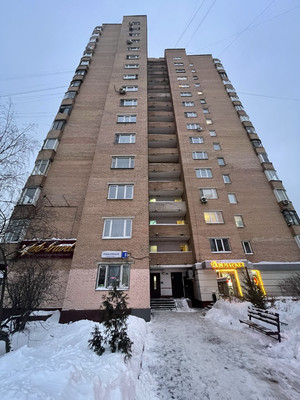 Продам двухкомнатную (2-комн.) квартиру, Юбилейный пр-кт, 5, Химки г