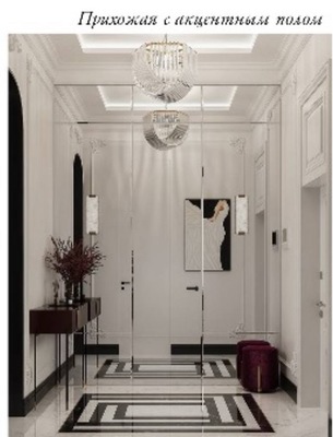 Продам многокомнатную квартиру, Ленинский пр-кт, 83к1, Москва г