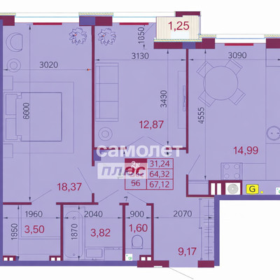 Продам двухкомнатную (2-комн.) квартиру, Ленинского Комсомола ул, 29, Рязань г