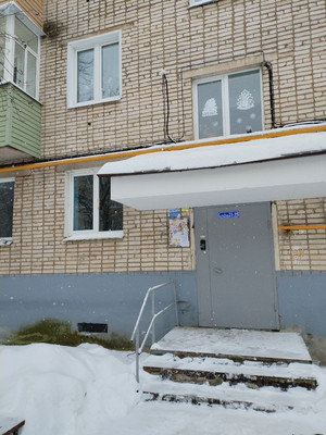 Продам двухкомнатную (2-комн.) квартиру, Центральная ул, 13, Ботня д