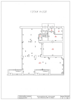 Сдам торговое помещение 280,3 м2, Ленинский пр-кт, 68, Калининград г