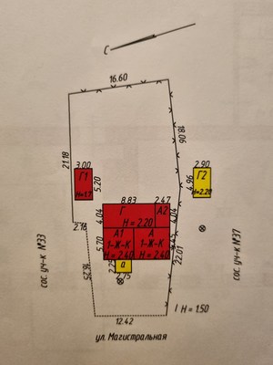 Продам дом, Мещерино с, 15 км от города