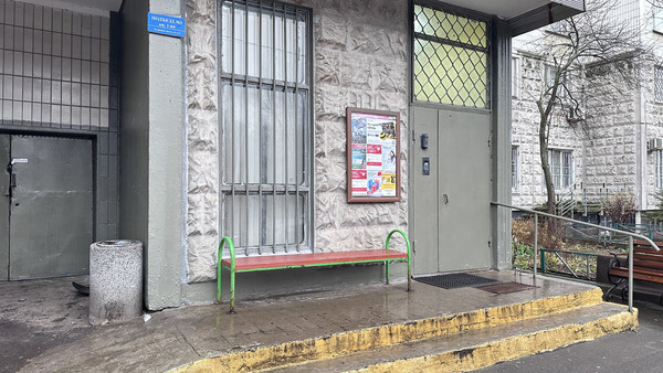 Продам двухкомнатную (2-комн.) квартиру, Загородное ш, 4к2, Москва г