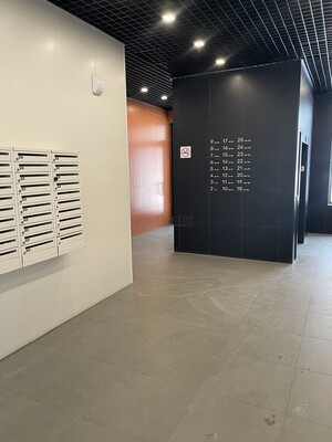 Продам двухкомнатную (2-комн.) квартиру, Римского-Корсакова ул, 11к7, Москва г