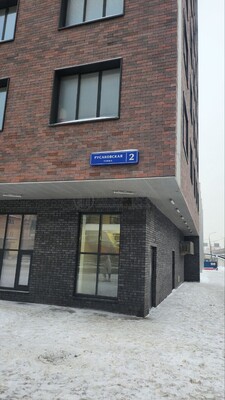 Продам трехкомнатную (3-комн.) квартиру, Русаковская ул, 2, Москва г