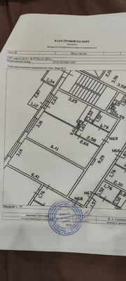 Продам однокомнатную (1-комн.) квартиру, Арсенальная ул, 1, Новое Девяткино д