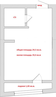 Продам однокомнатную (1-комн.) квартиру, Варшавская ул, 19к2, Санкт-Петербург г