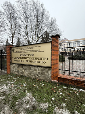 Продам однокомнатную (1-комн.) квартиру, Первомайская ул, 31, Симферополь г