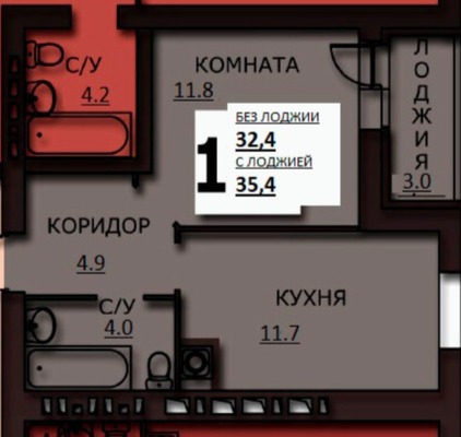 Продам однокомнатную (1-комн.) квартиру, Куликова ул, 8, Иваново г