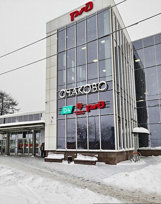 Продам двухкомнатную (2-комн.) квартиру, Стройкомбината проезд, 1, Москва г