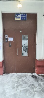 Продам двухкомнатную (2-комн.) квартиру, Профсоюзная ул, 26/44, Москва г