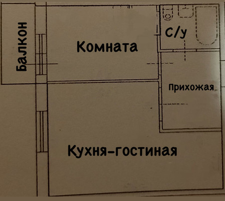 Продам однокомнатную (1-комн.) квартиру, Окуловская ул, 7ак1, Шушары п