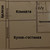 Продам однокомнатную (1-комн.) квартиру, Окуловская ул, 7ак1, Шушары п