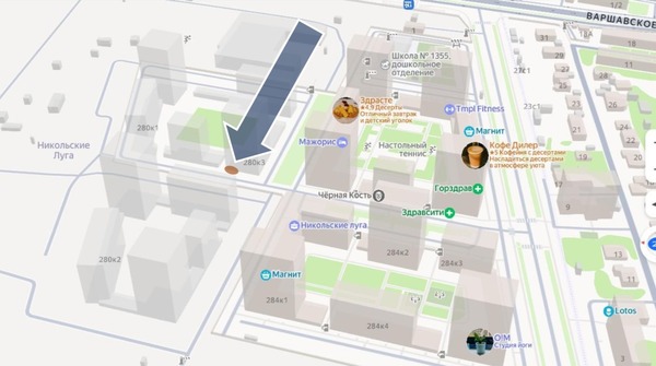 Продам торговое помещение 193,6 м2, Варшавское ш, 280к3, Москва г