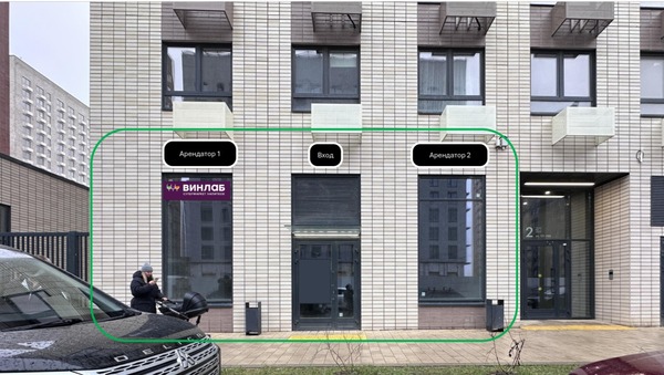 Продам торговое помещение 193,6 м2, Варшавское ш, 280к3, Москва г