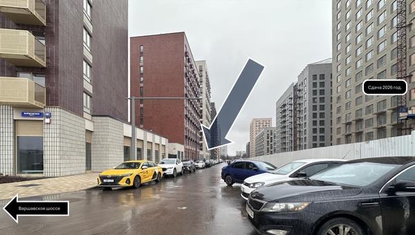 Продам торговое помещение 193,6 м2, Варшавское ш, 280к3, Москва г