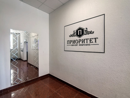 Продам однокомнатную (1-комн.) квартиру, Омелькова ул, 93к1, Анапа г