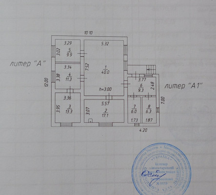 Продам дом, Миллет ул, 6, Симферополь г, 0 км от города