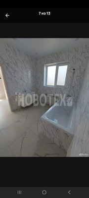 Продам дом, Хадыженская ул, 10, Горячий Ключ г, 0 км от города