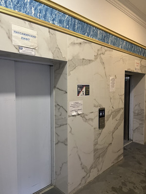 Продам однокомнатную (1-комн.) квартиру, Береговая ул, 73, Ростов-на-Дону г