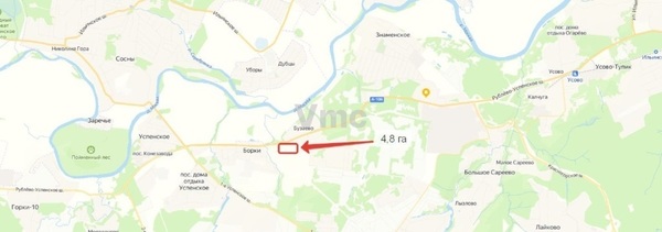 Продам участок 480 соток, ИЖС, Рублево-Успенское ш, Борки д, 0 км от города