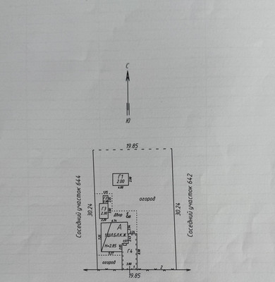 Продам дом, Ивко ул, Васюринская ст-ца, 0 км от города