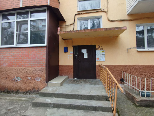 Продам однокомнатную (1-комн.) квартиру, Армавирская ул, 8, Туапсе г