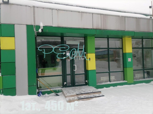 Сдам склад 450 м2, Устье С и Ко снт, Дубна г