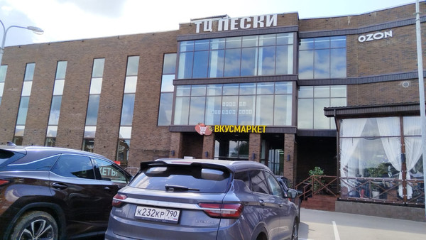 Продам таунхаус, объединения Пески тер, 416, Пески д, 0 км от города